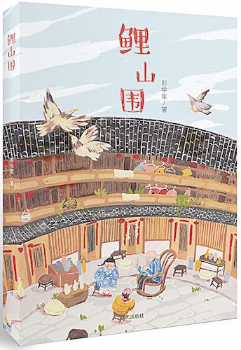 九游会集团有限公司内容图片展示