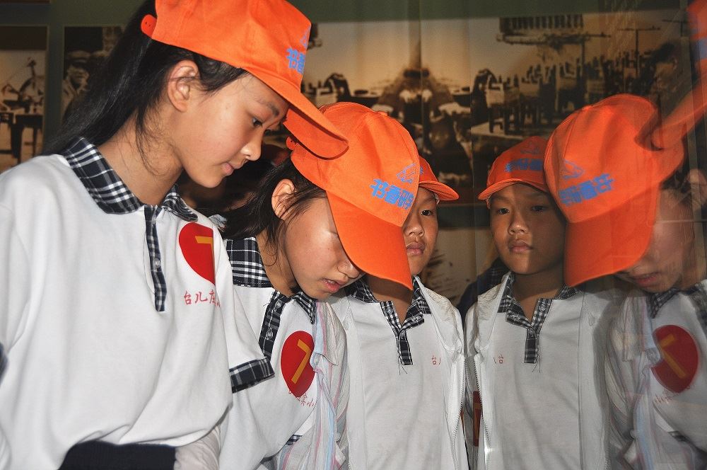 九游会集团有限公司内容图片展示