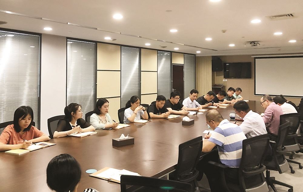 九游会集团有限公司内容图片展示