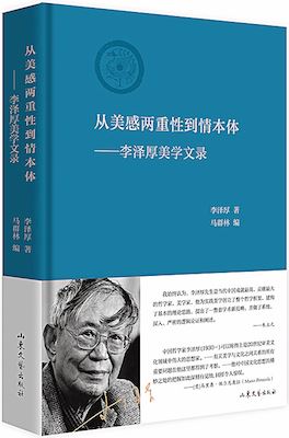 九游会集团有限公司内容图片展示