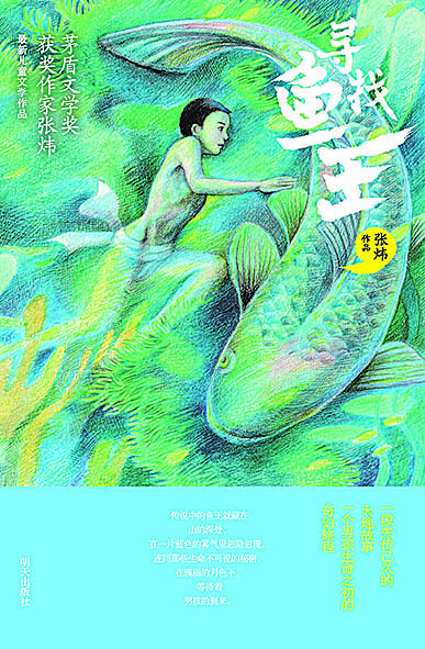 九游会集团有限公司内容图片展示