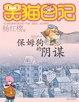 九游会集团有限公司内容图片展示