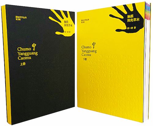 九游会集团有限公司内容图片展示