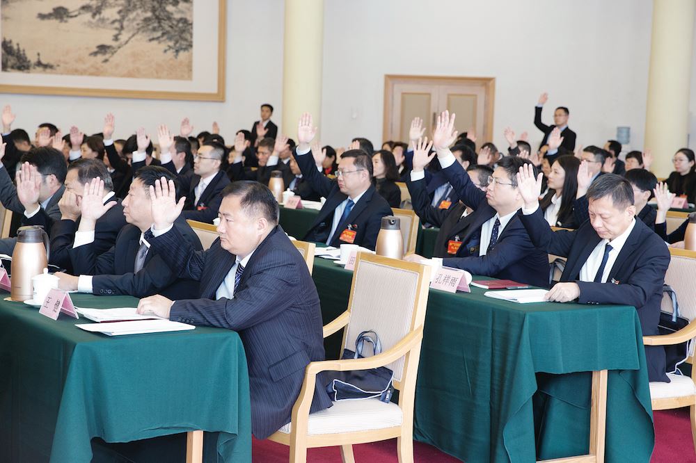 九游会集团有限公司内容图片展示