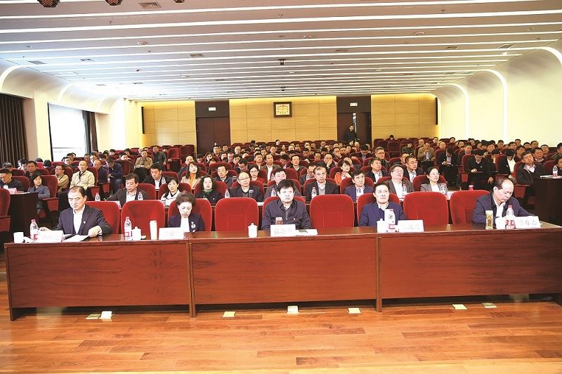 九游会集团有限公司内容图片展示