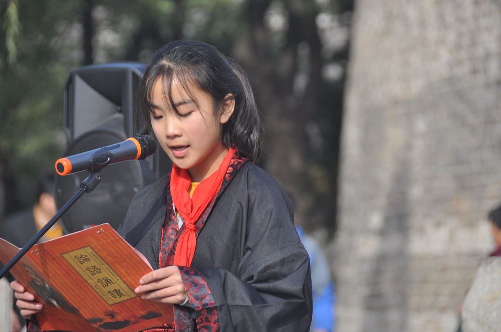 九游会集团有限公司内容图片展示