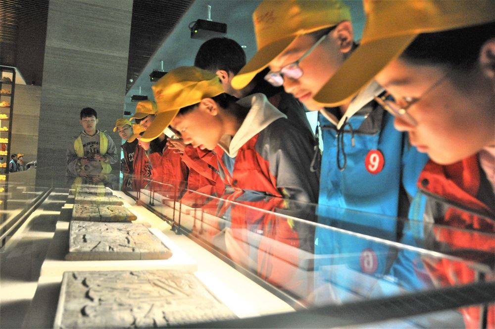 九游会集团有限公司内容图片展示