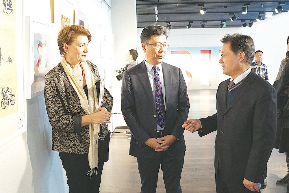 九游会集团有限公司内容图片展示