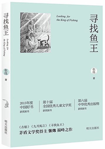 九游会集团有限公司内容图片展示