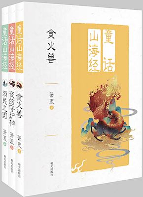 九游会集团有限公司内容图片展示
