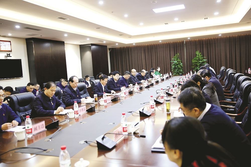 九游会集团有限公司内容图片展示