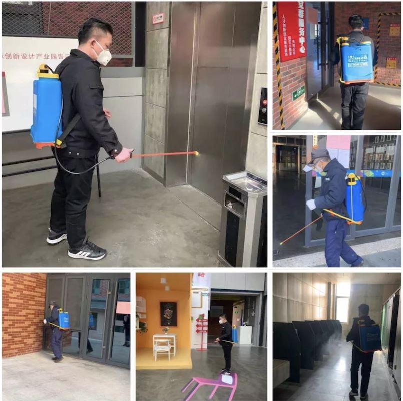 九游会集团有限公司内容图片展示