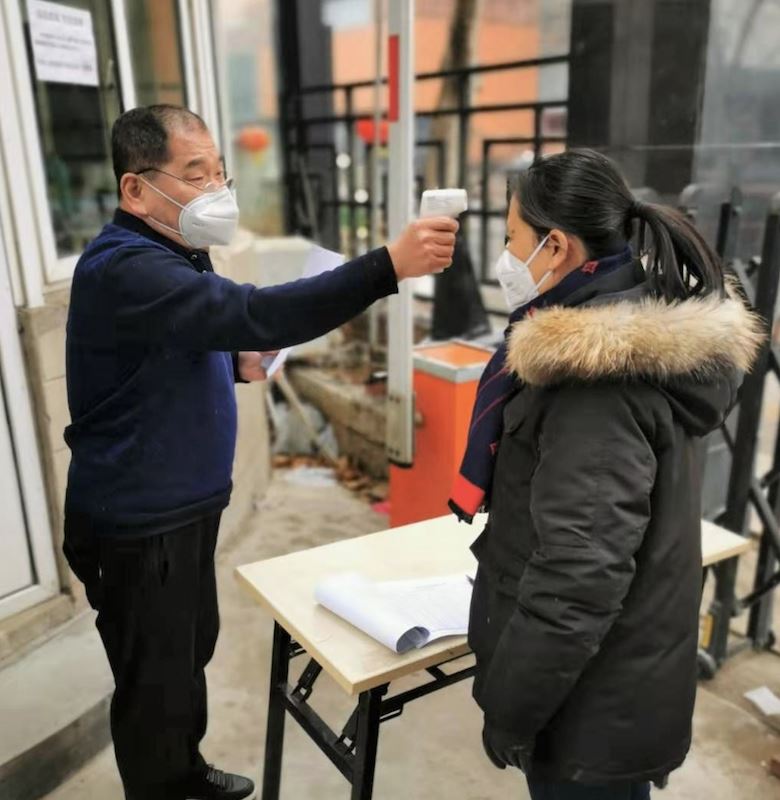 九游会集团有限公司内容图片展示