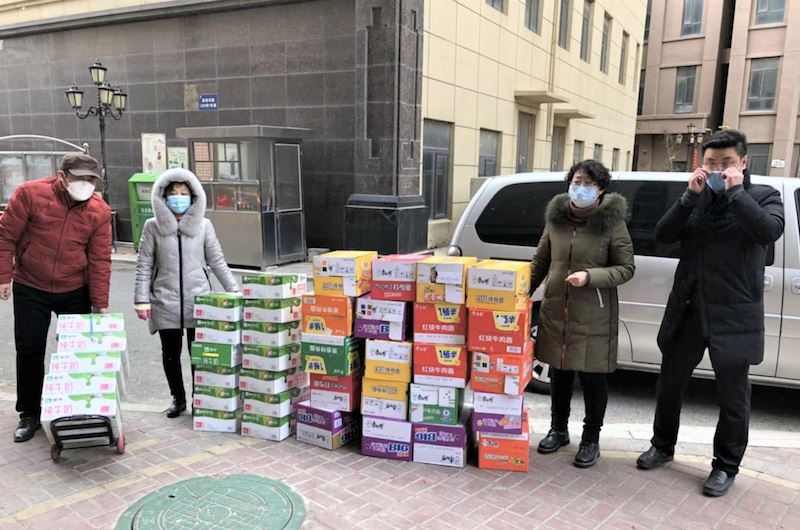 九游会集团有限公司内容图片展示