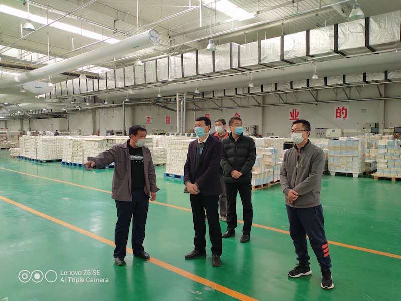 九游会集团有限公司内容图片展示