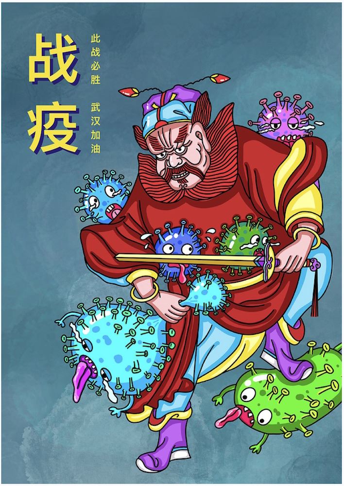 九游会集团有限公司内容图片展示
