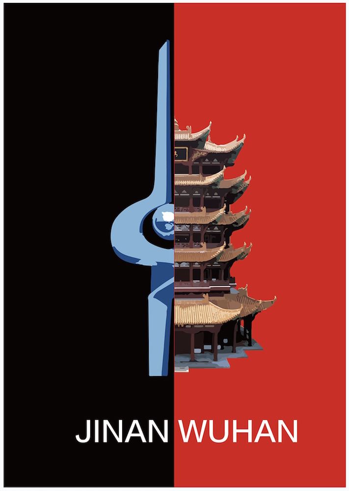 九游会集团有限公司内容图片展示