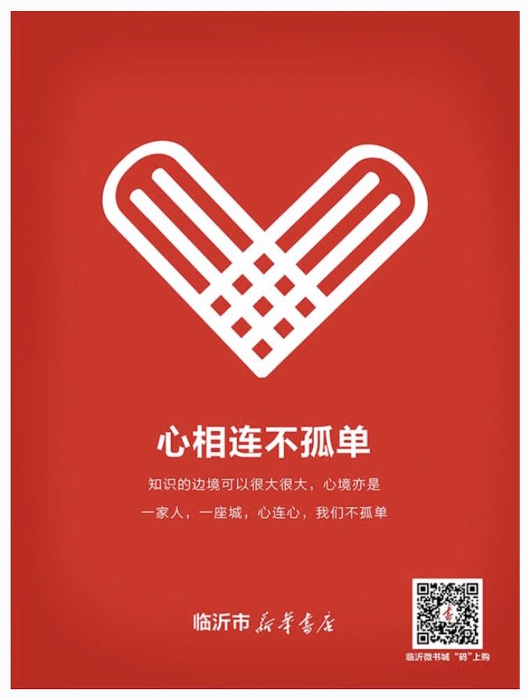 九游会集团有限公司内容图片展示