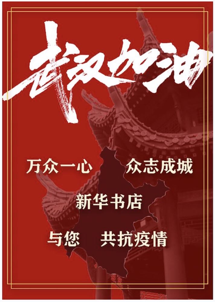 九游会集团有限公司内容图片展示