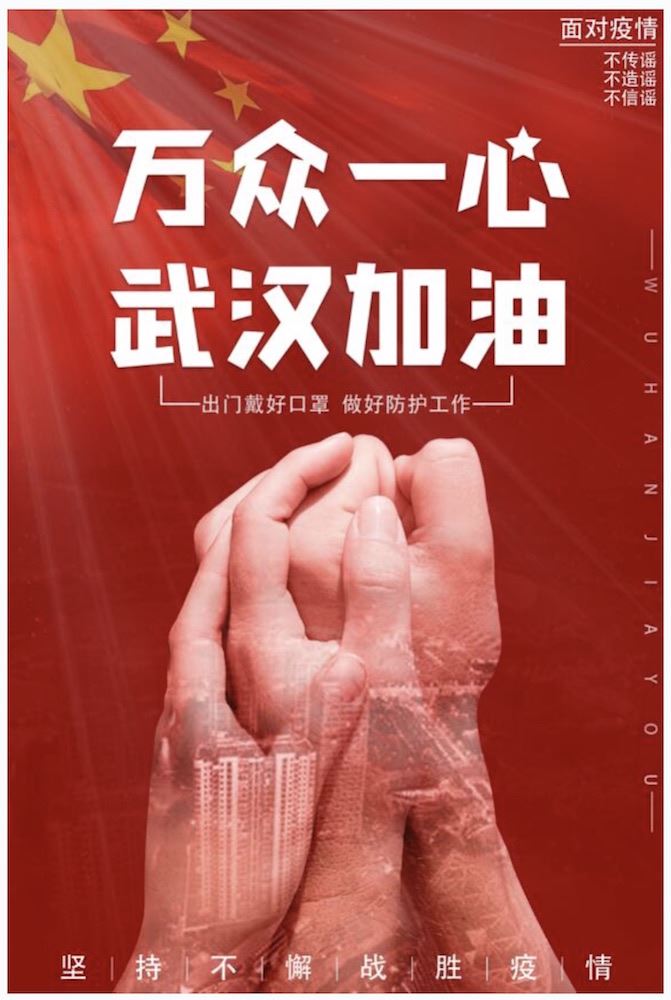 九游会集团有限公司内容图片展示