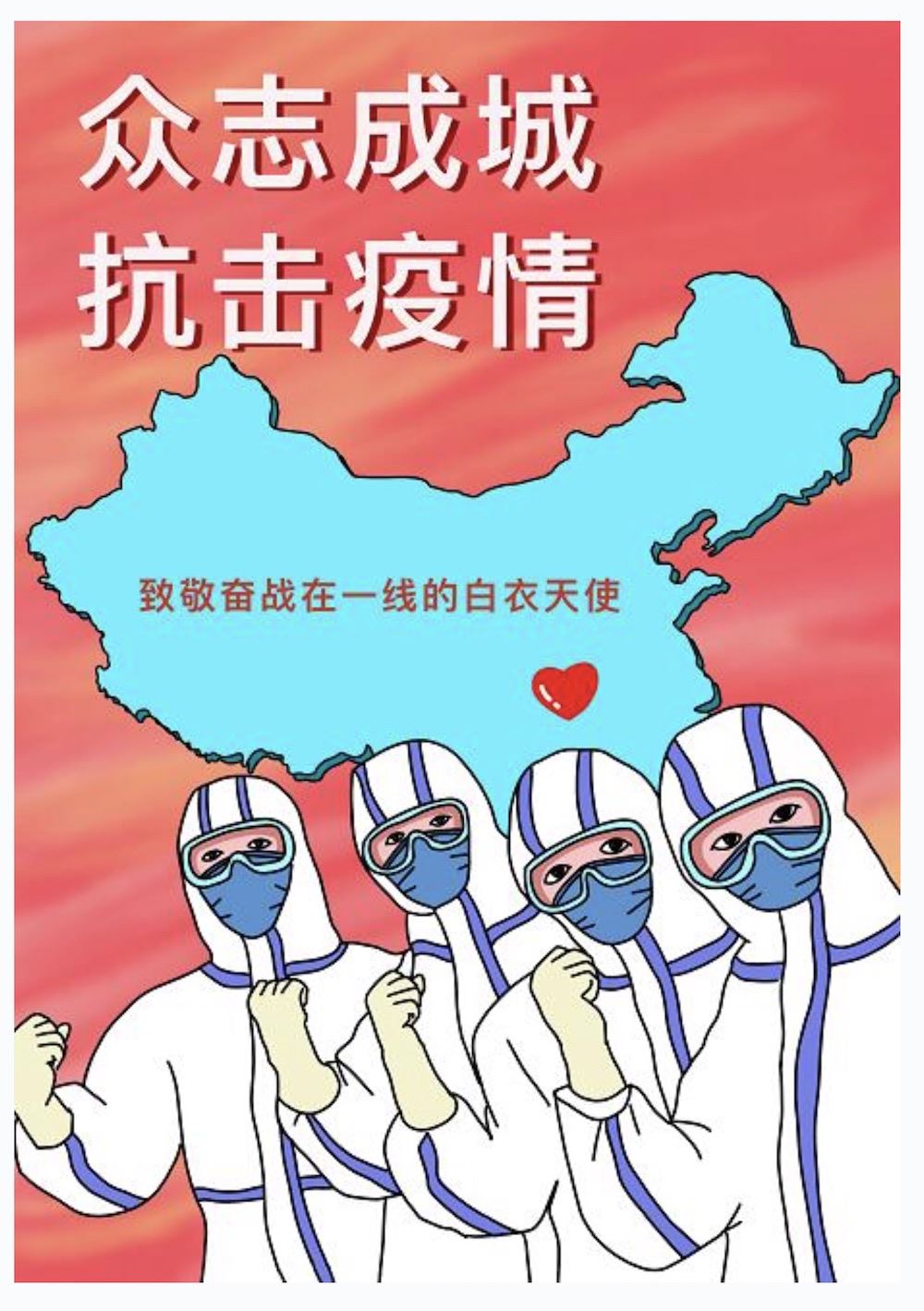 九游会集团有限公司内容图片展示
