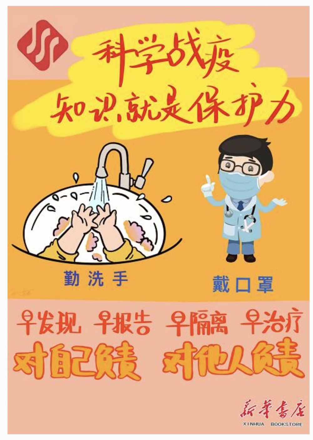 九游会集团有限公司内容图片展示