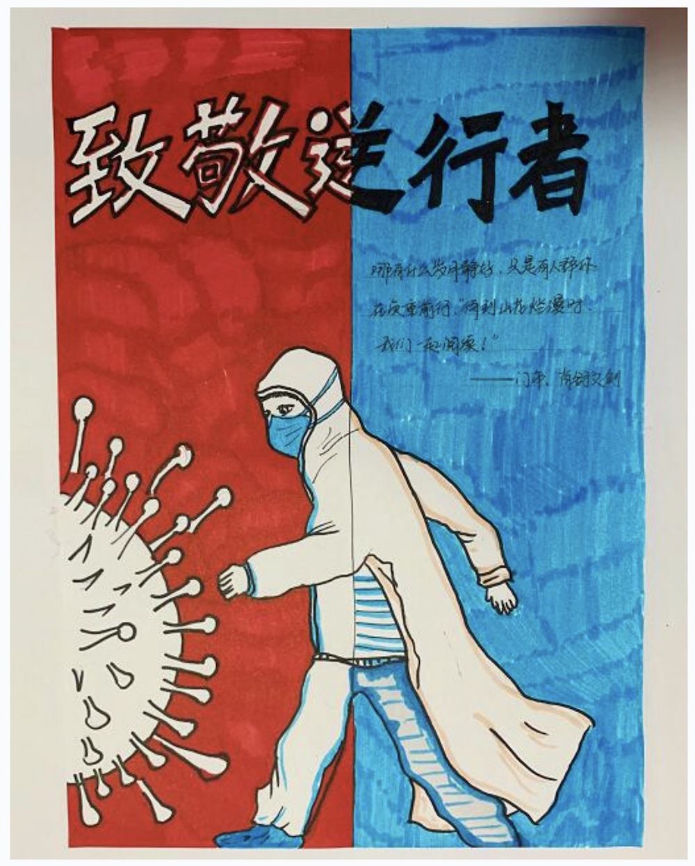九游会集团有限公司内容图片展示