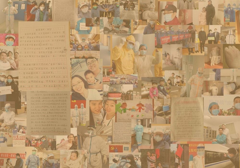 九游会集团有限公司内容图片展示