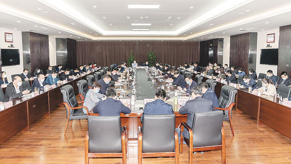 九游会集团有限公司内容图片展示