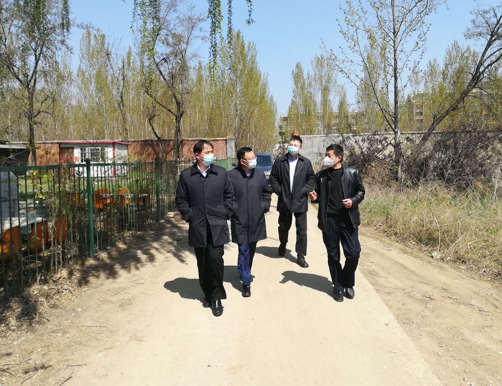 九游会集团有限公司内容图片展示