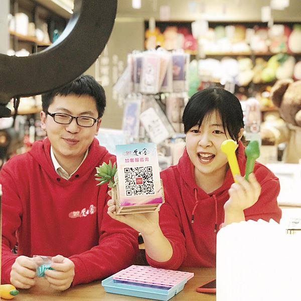 九游会集团有限公司内容图片展示