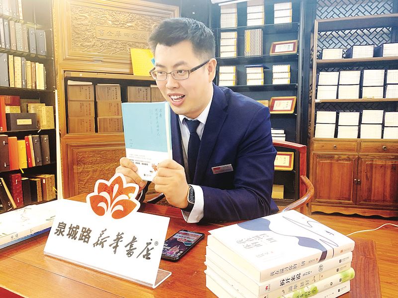 九游会集团有限公司内容图片展示