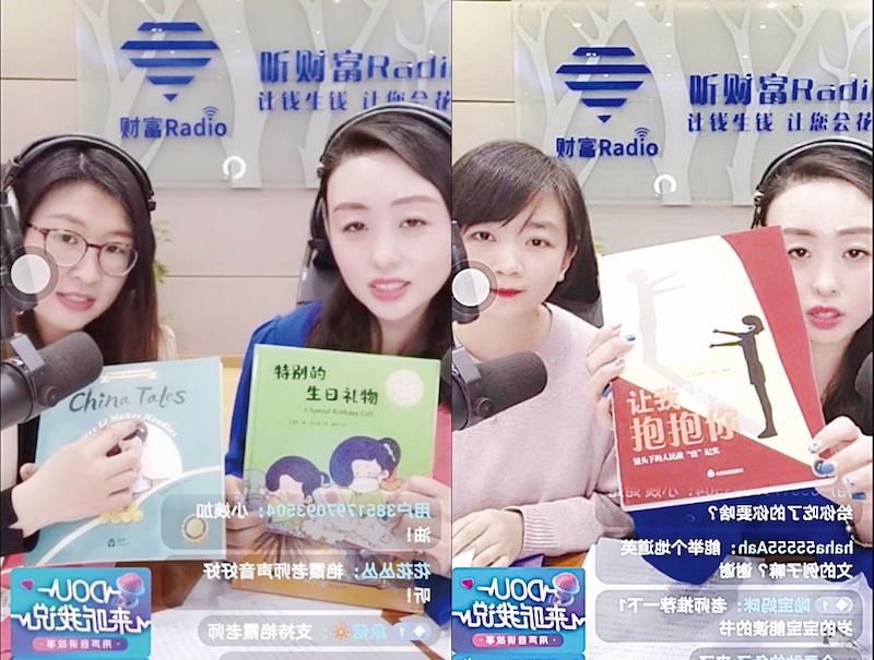 九游会集团有限公司内容图片展示