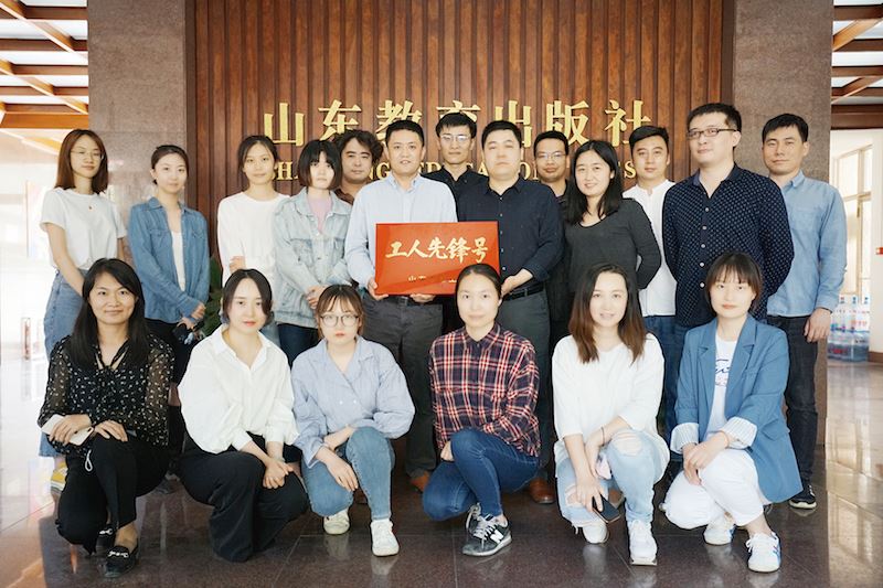 九游会集团有限公司内容图片展示