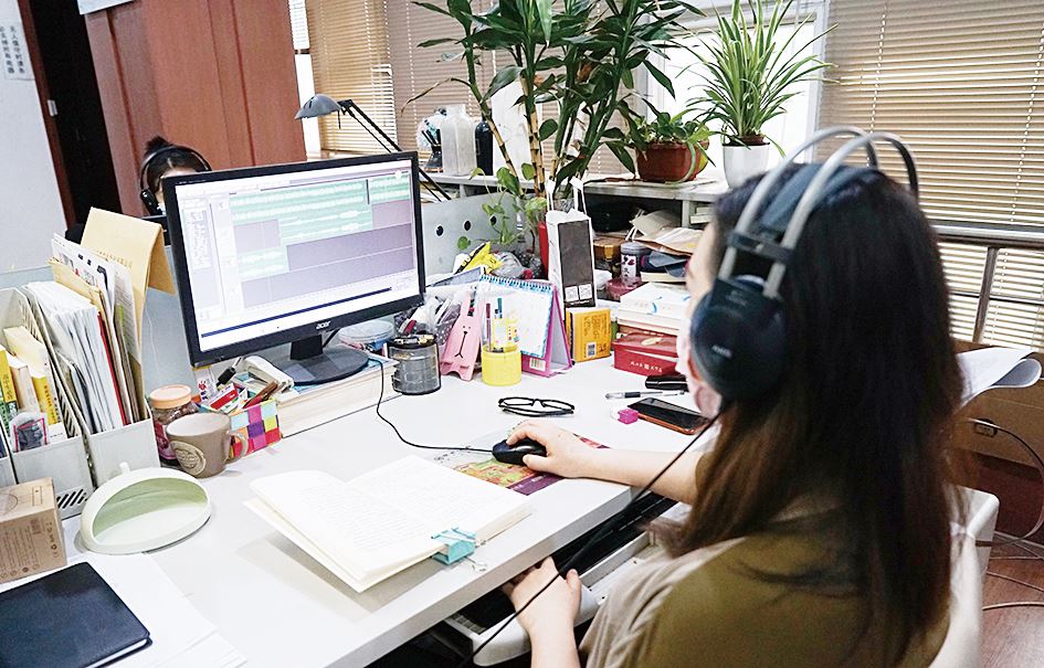 九游会集团有限公司内容图片展示