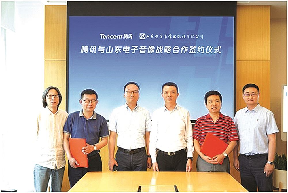 九游会集团有限公司内容图片展示