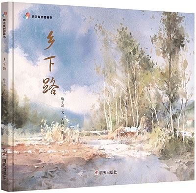 九游会集团有限公司内容图片展示