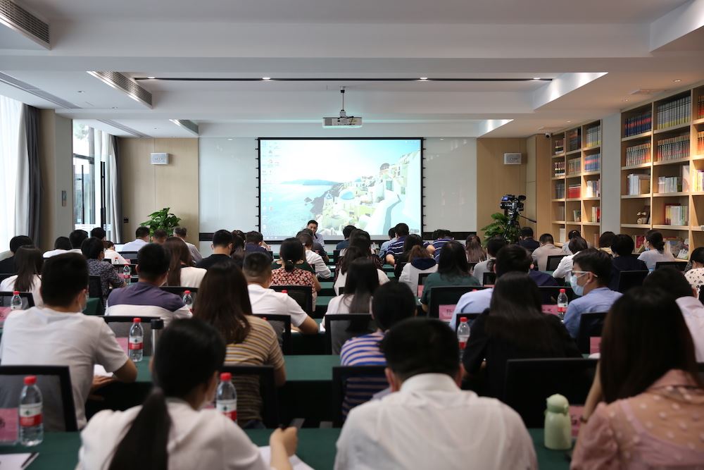 九游会集团有限公司内容图片展示