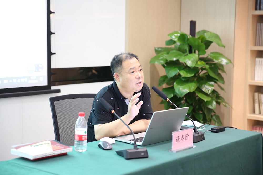 九游会集团有限公司内容图片展示