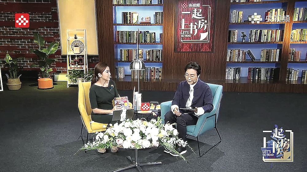 九游会集团有限公司内容图片展示