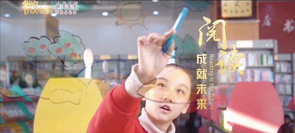 九游会集团有限公司内容图片展示