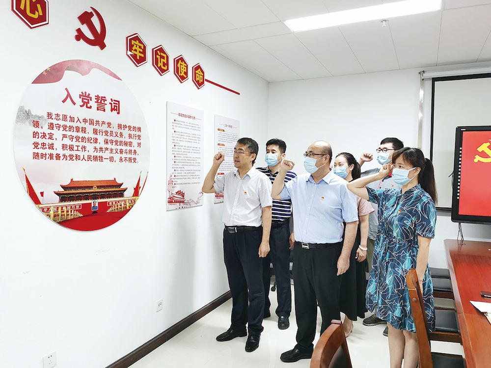 九游会集团有限公司内容图片展示