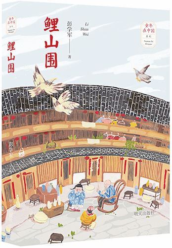 九游会集团有限公司内容图片展示