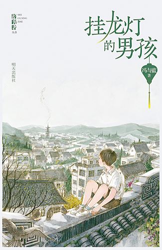九游会集团有限公司内容图片展示