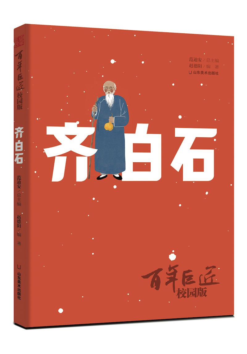 九游会集团有限公司内容图片展示