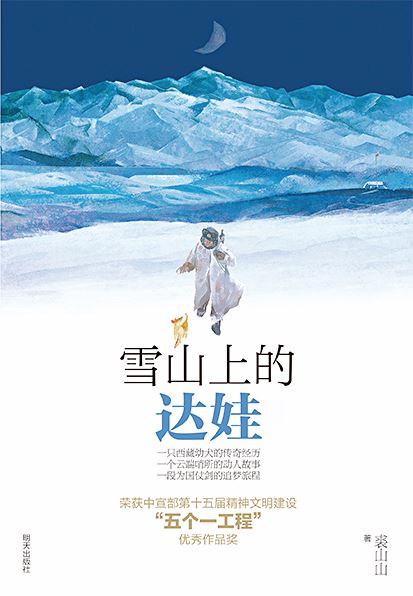 九游会集团有限公司内容图片展示