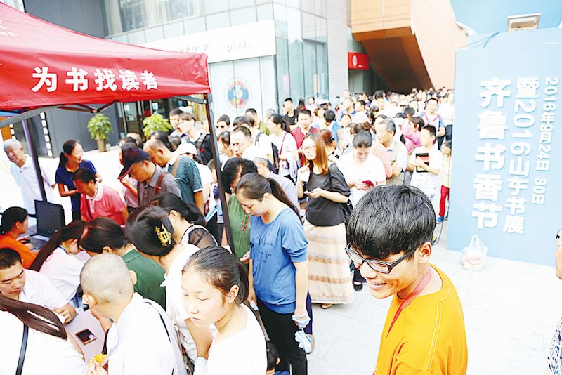 九游会集团有限公司内容图片展示