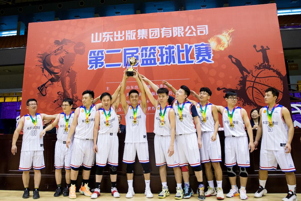 九游会集团有限公司内容图片展示