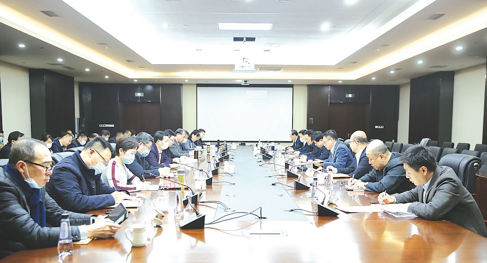 九游会集团有限公司内容图片展示