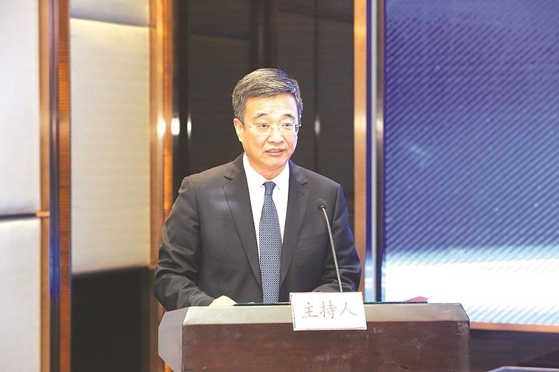 九游会集团有限公司内容图片展示